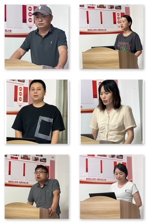 微信图片_20240723163608.jpg