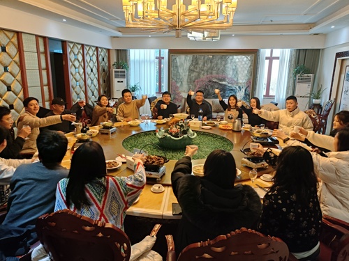微信图片_20240117190927.jpg