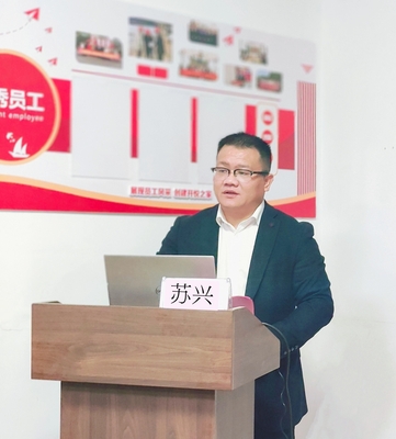 微信图片_20240118100831.jpg