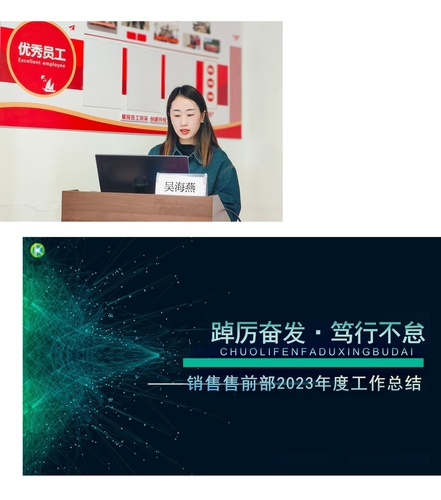 微信图片_20240118102638.jpg