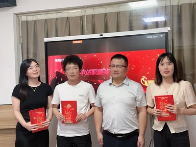 微信图片_20240722091738.jpg