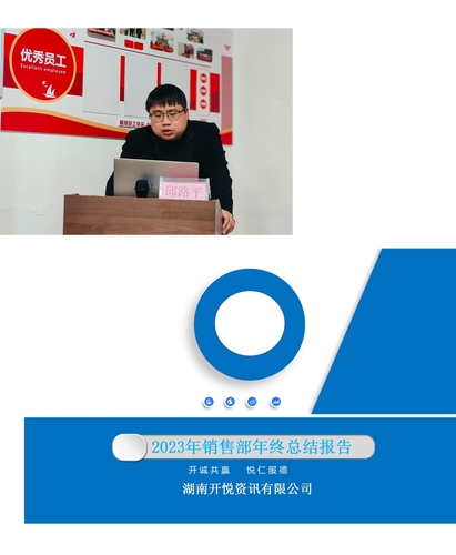 微信图片_20240118102623.jpg