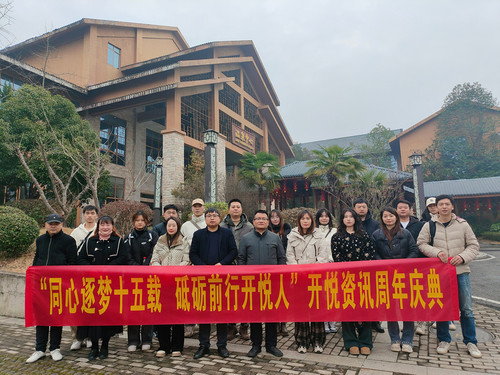 微信图片_20240117171639_副本.jpg