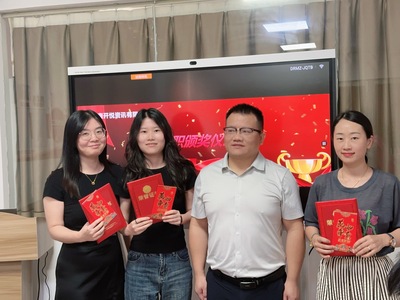微信图片_20240722082857.jpg